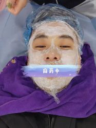-广州美莱医疗美容医院