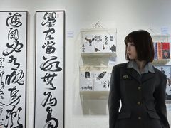 -良友书坊(安徽路店)