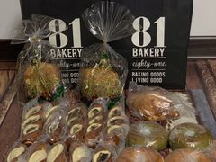 -81BAKERY(大学路店)