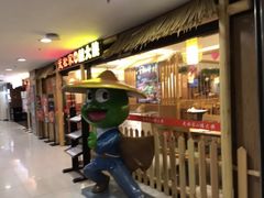 等位区-武松家(翠微百货大成路店)