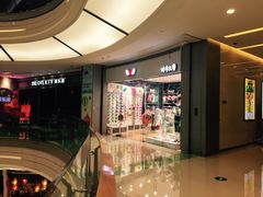 -合肥蜀山万象汇