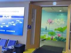 -武汉大学附属爱尔眼科医院(湖北总院)