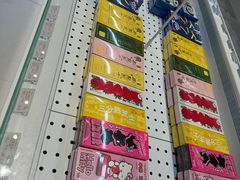-好利来(温江合生汇店)