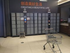 -万达茂商场(南京仙林店)