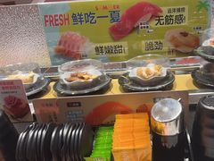 -争鲜回转寿司(南开大悦城店)