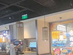 -九毛九西北菜(百信广场店)