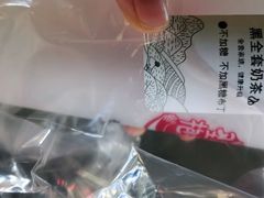 -卡旺卡(马鞍山万达广场店)