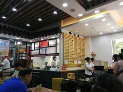 大堂-老盛兴汤包馆(江宁一店)