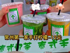 -大学城夜市大排档(凤栖路店)