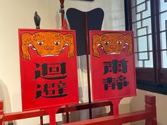 -保定直隶总督署博物馆