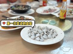 -星奇缘·海鲜餐厅(东山美食地标店)