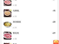 -官塘兄弟·潮汕牛肉店(官塘总店)