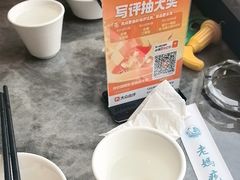 -老妈疙瘩汤·平价海鲜专门店·老威海菜(渔港路店)