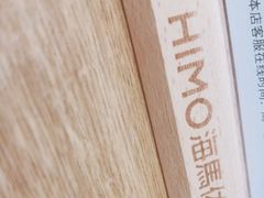 -海马体照相馆(成都来福士广场店)