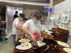 -海汇源老烧麦店(东大街总店)