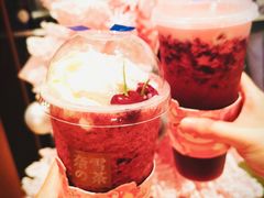 -奈雪的茶(皇庭广场店)