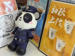 -凯德广场(金牛店)