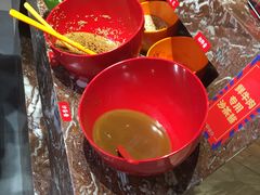 -九记潮汕现切鲜牛肉自助火锅(新开铺店)