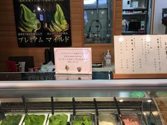 -鎌倉茶々(本店)