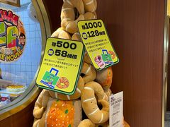 -丁香西饼屋(桂林路店)