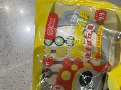 -海底捞火锅(赛格国际购物中心店)