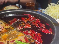 -陈眼镜火锅(总店)