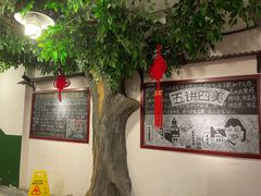 大堂-递酒烤场(湛江路店)