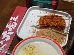 -李不管把把烧(火车南站店)