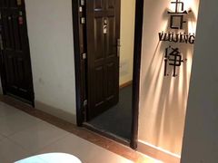 -吾净球鞋奢侈品洗护修复中心(汉街SKP店)