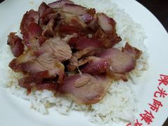 -陈光记烧腊店(罗保博士街店)