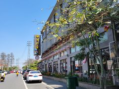 -水乡人家私房菜(逢简店)