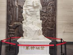-叶挺将军纪念园