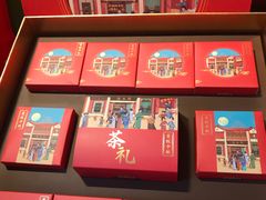 -汪玉霞(汉口里店)