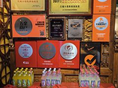 -江城小馆陕南妈妈菜·全球旅行餐厅(钟楼店)