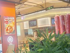 -喜家德虾仁水饺(麒麟社店)