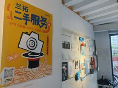 -兰拓相机租赁·维修·二手(上海店)