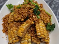 椒盐粟米-师傅仔美食(东华老店)