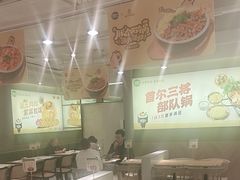 -泰熙家(汉神店)