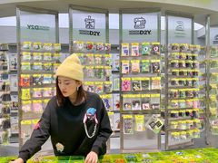 -HOWOW·D2Y(柏威年店)