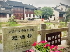 -巡塘古镇