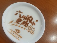 -圣爵菲斯大酒店(长沙世界之窗店)