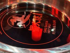 -蜀大侠火锅(森兰花园城店)