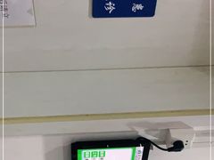 -复旦大学附属肿瘤医院(徐汇院区)