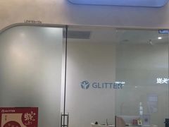 -悦身中医·经络养生调理(新天地店)