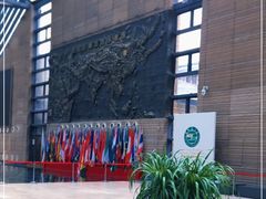 -西安大唐西市博物馆