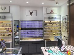 -ALPS阿尔卑斯眼镜(我格广场店)
