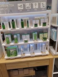-悦诗风吟innisfree