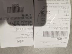 -福成自助烤肉(双桥万达店)