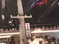 -茅炒屋龙虾·烧烤·湘菜(新河路店)