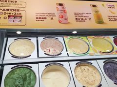 -哈根达斯(石家庄北国店)